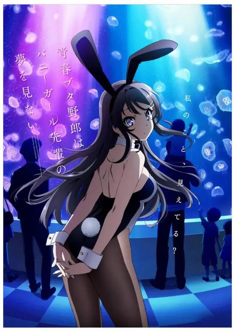 《魔法少女麻衣》汉化中文版