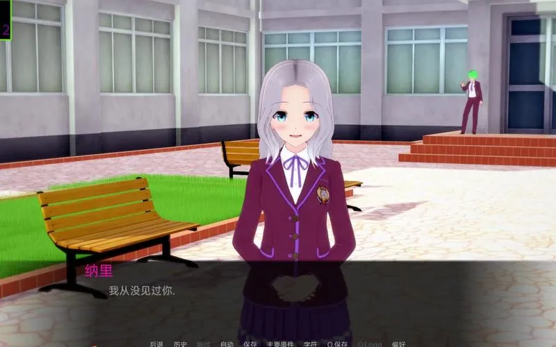 《魔法的秘密》v0.24.5 汉化中文版