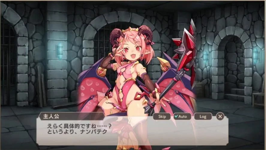 《魔物娘袭击(Monster Girl Assault)》ver0.25 官方原版英文