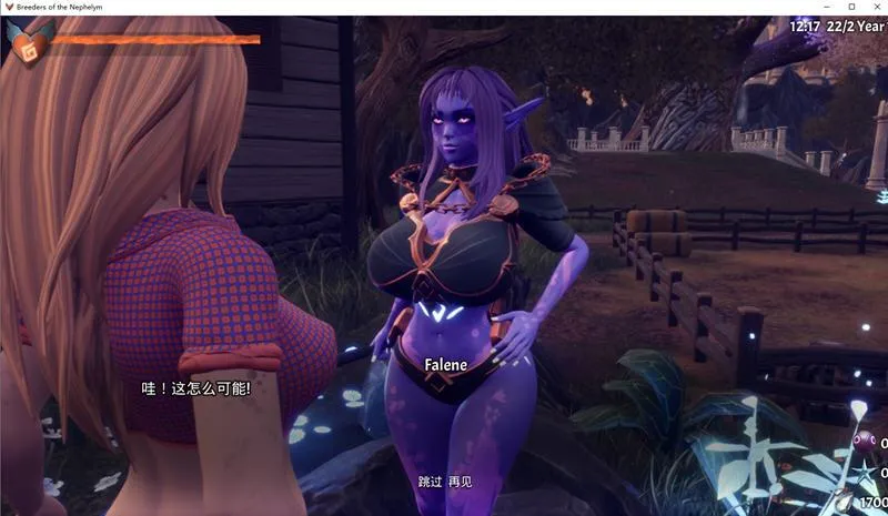 《魔物娘配种饲养员》V0.754.3 汉化中文版