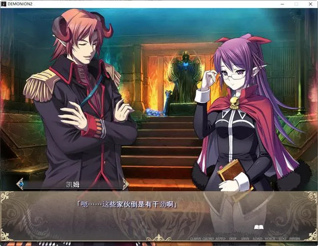 《魔王和三人之女王(DEMONION2)》汉化中文版