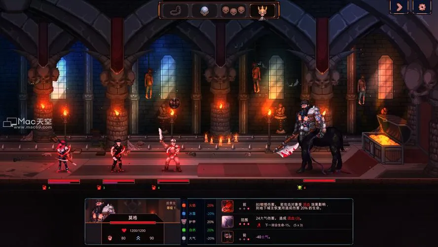 《魔王大人，击退勇者吧》v1.1.0.2 官方简体中文版 [整合DLC]