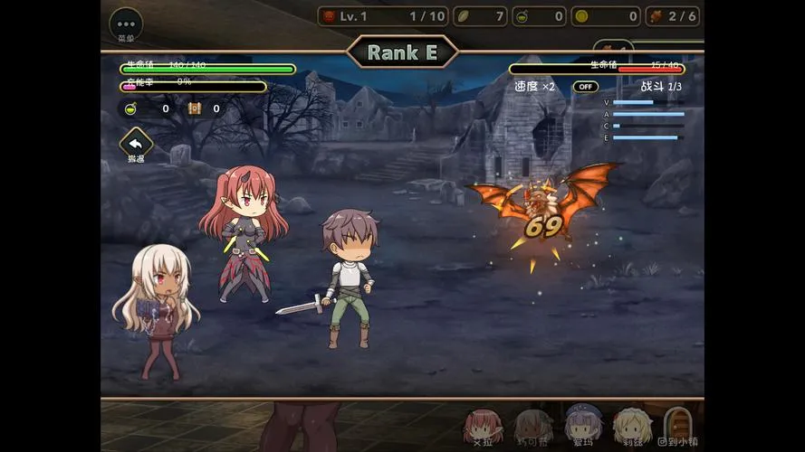 《魔王的冒险者小镇》V1.02 官方中文版 [整合DLC]