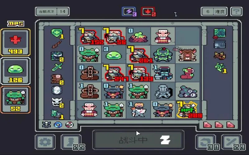 《魔王终局》v1.0m21 官方简体中文版