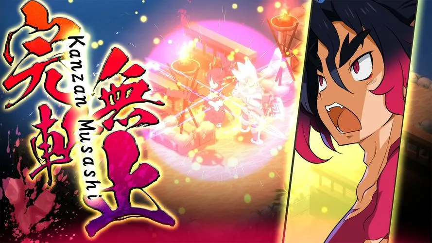 《魔界战记7：无德者的誓言》v1.10 官方简体中文版