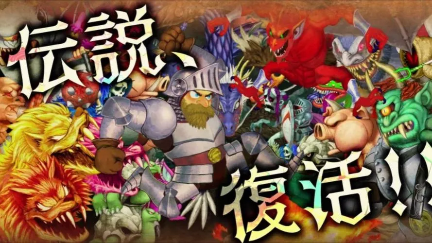 《魔界村：重制版(经典回归 魔界村)》Build.11047597 官方简体中文版