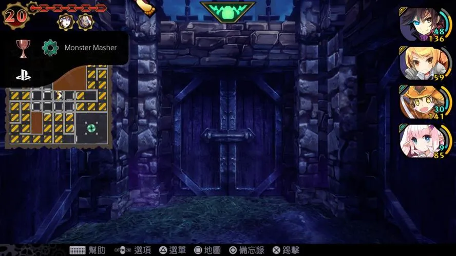 《魔眼凝望EXTRA》v20220425 官方繁体中文版