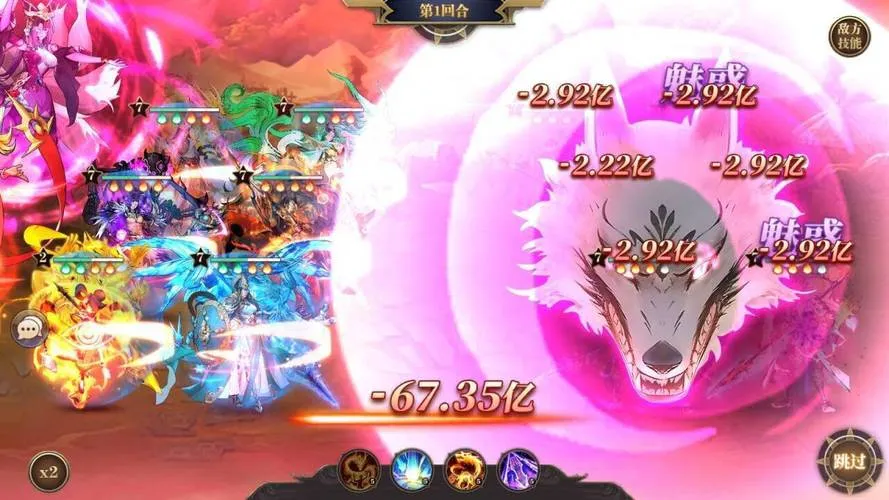 《魔神纪元 买断版》全平台下载｜10MB二次元卡牌神作 无内购完整收录