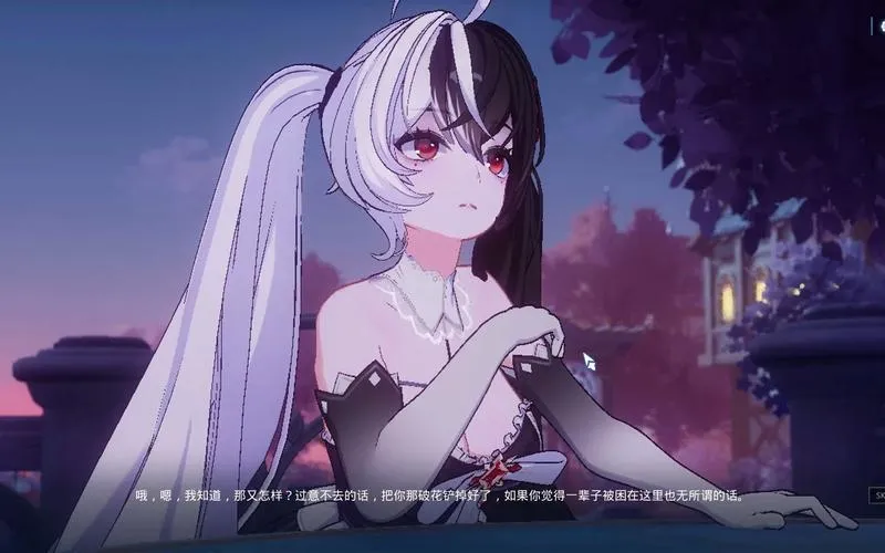 《魔镜2(Mirror 2)：Project X》官方中文版 [整合6DLC]