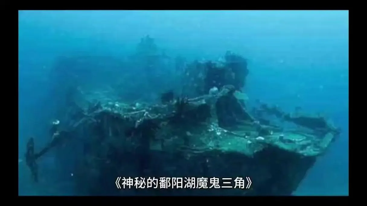 《魔鬼三角区》ver7.1 汉化中文版
