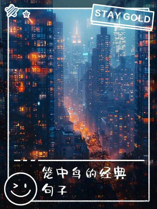 《鸟与笼》v20220624 官方简体中文版