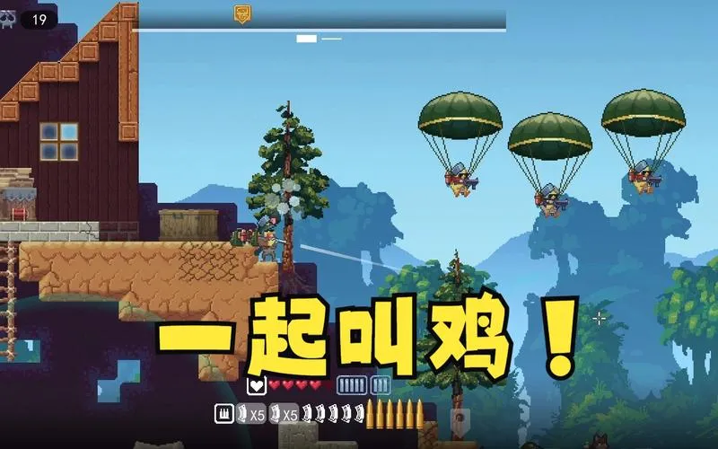 《鸡从天降》v1.2.2 官方简体中文版