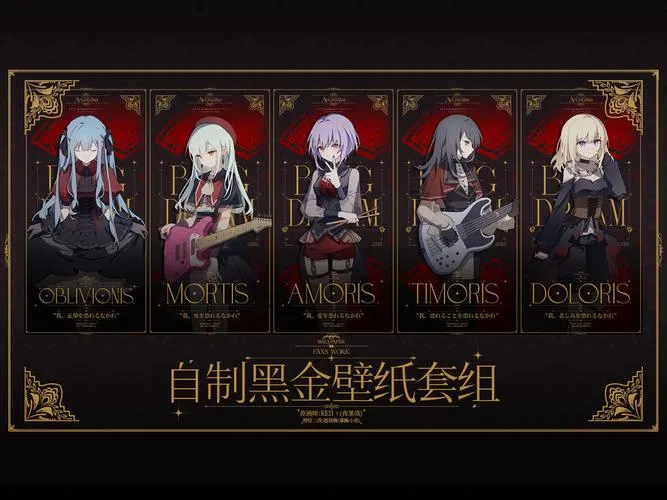 《黑暗伴侣(Companion of Darkness)》Ch.9 汉化中文版