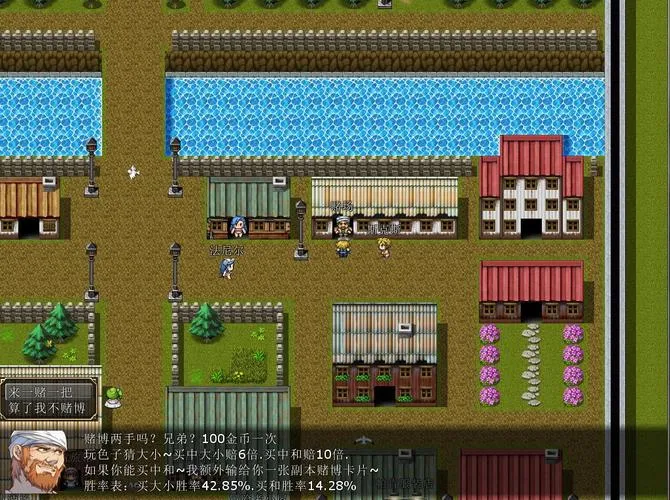 《黑暗城与冒险者》V45.175.6 超级VIP挂机版 官方中文版