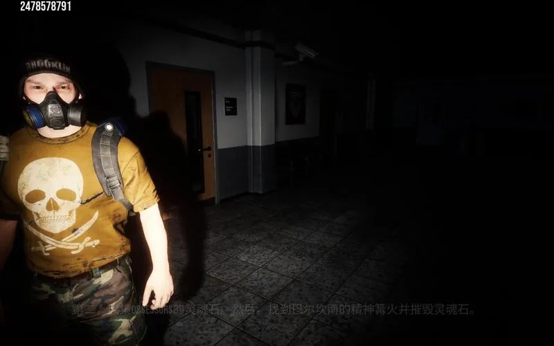 《黑暗追逐》v3.1.0.0 官方简体中文版