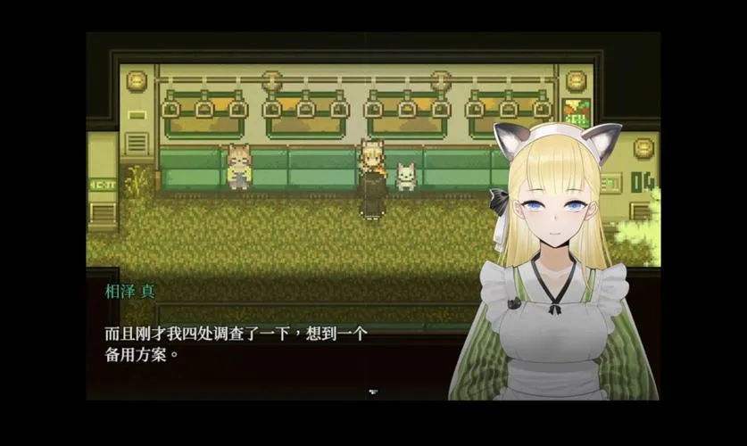 《黑森町绮谭》v2.0.0.55 官方简体中文版