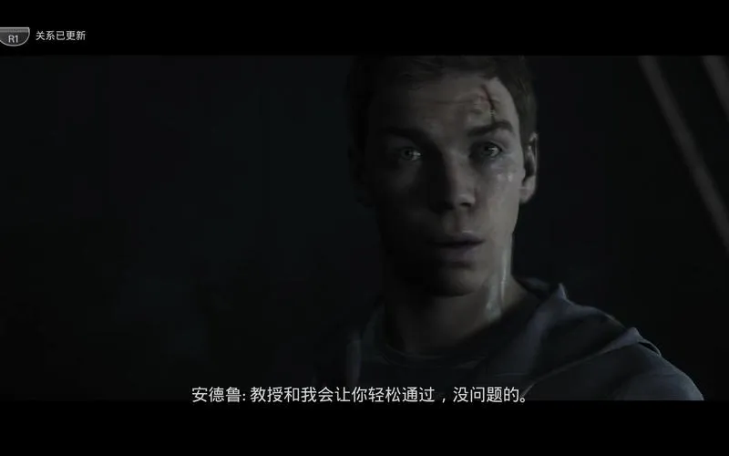 《黑相集：稀望镇》v20230524 官方简体中文版