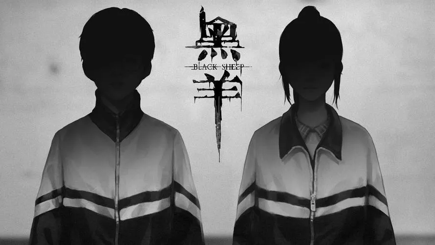 《黑羊》Build.10163436 官方简体中文版