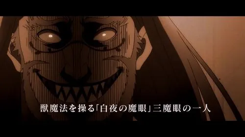 《黑色五叶草：四重奏骑士》v3708834 官方繁体中文版