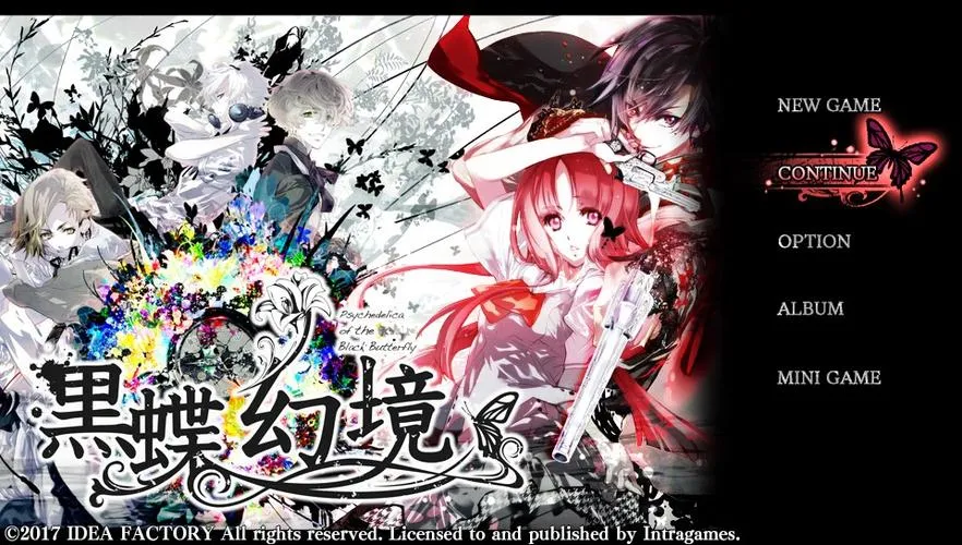 《黑蝶幻境》v1.10 官方繁体中文版