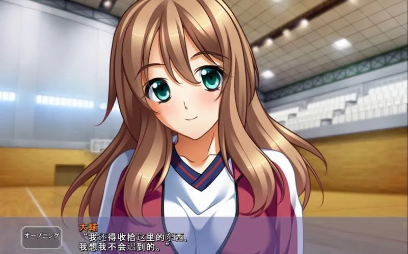 《黒之教室》汉化中文版