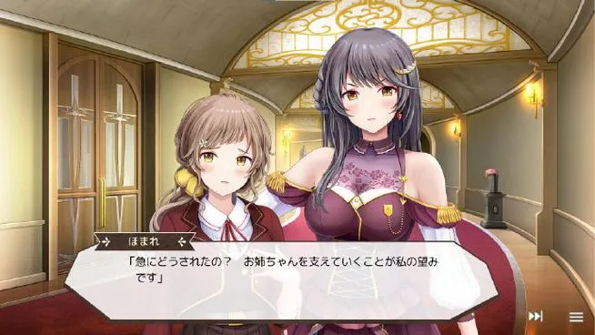 《黒彩黄泉路–天作之合的我们1》官方中文版