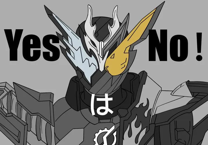 《龙鬼》Build.10168237 官方简体中文版