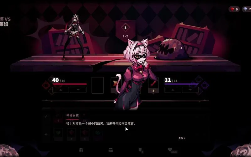 【PC硬盘版】《游戏俱乐部PlayClub BetterRepack》SLG神作终极整合包｜全DLC+超清材质+60帧优化