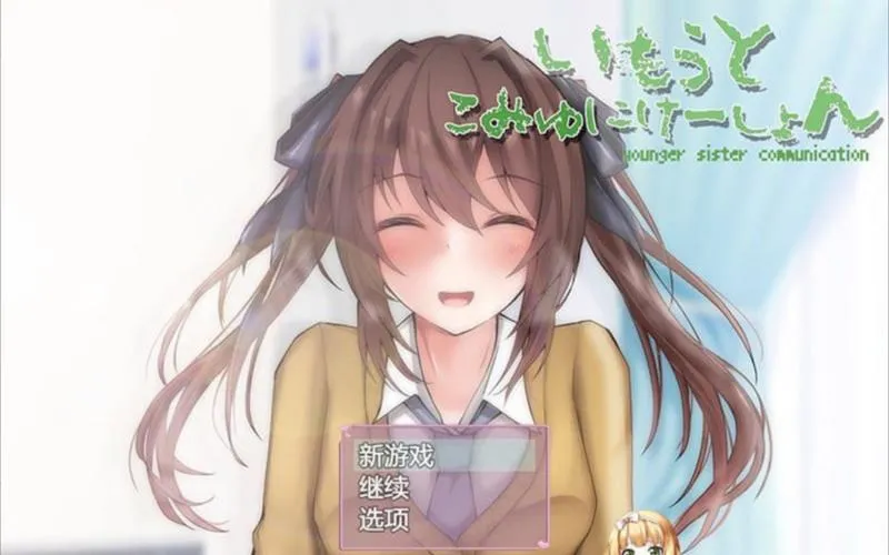 【PC／SLG】《Mad Island 疯狂岛》V0.3.4生存游戏全中文优化版1.7GB