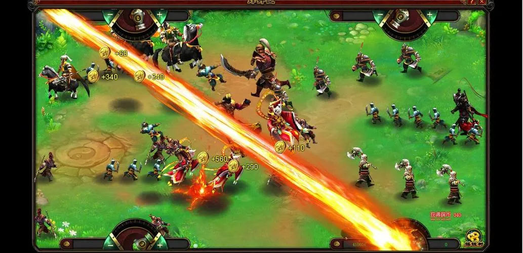 【PC／大型ARPG】鬼谷八荒 Ver25年2月魔改版+DLC丨STEAM官中／全MOD整合／完整安装教程丨66G终极整合包