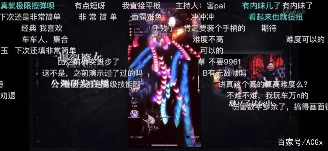 【PC／弹幕STG】蜜臀骑士／ButtKnight 官方中文版体验：动态立绘+2.3G新作解析