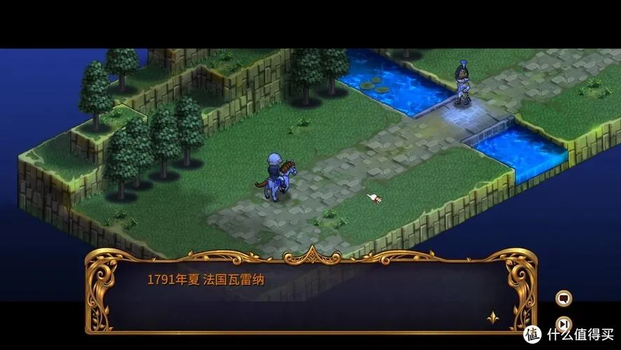 【PC／战旗SRPG】忠臣的末路 Loyal Demise Ver1.11.0 终极评测：260M塞进23个结局的权谋地狱！
