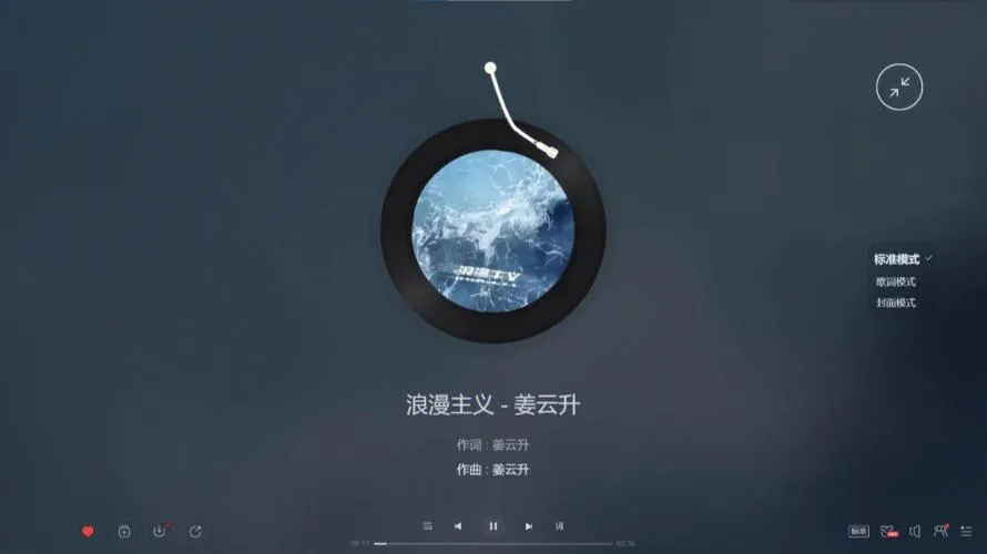 【PC｜音乐革命GAL】《煌煌舞台／キラ☆キラ》终极重制版