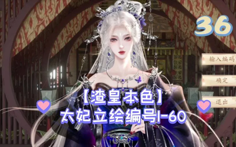 【全平台首发】《太妃物语 Taffy Tales S1 Redux 第一季重制版》双端官中无码版丨3.2G沙盒神作浴火重生