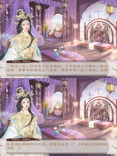 【全平台首发】《太妃物语 Taffy Tales S1 Redux 第一季重制版》双端官中无码版丨3.2G沙盒神作浴火重生