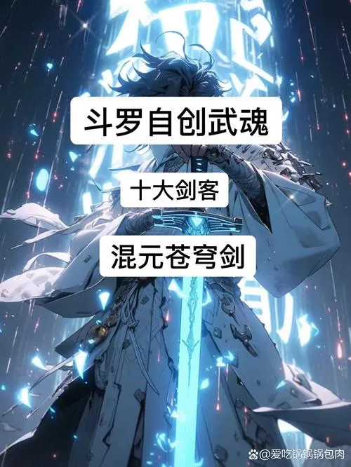 【全网独家】《虚魂剑拉姆达内罗斯R Ver2.00》硬核解析：剑与魂交织的日式王道RPG