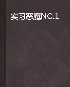 【全网首发】《实习魔导士雪露的跑腿》1.0全平台汉化版：萌系治愈RPG 安卓版