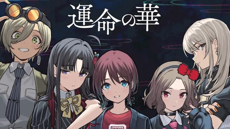 【全网首发】命运交叉FatesCrossed V0.2.4汉化双端 3G全动态亚洲风SLG新章解锁