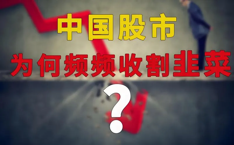 【双平台首发】《股市银狼 Stock Wolf》最终版 官方中文全解锁+全平台存档丨硬核金融SLG丨安卓&PC双端适配