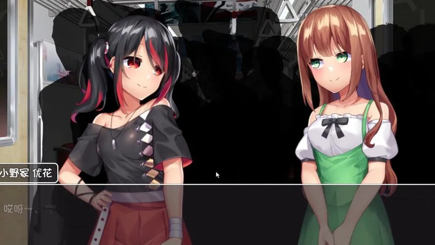 【安卓+PC】SLG／生肉／异常咖啡机／Anomalous Coffee Machine [1556M]
