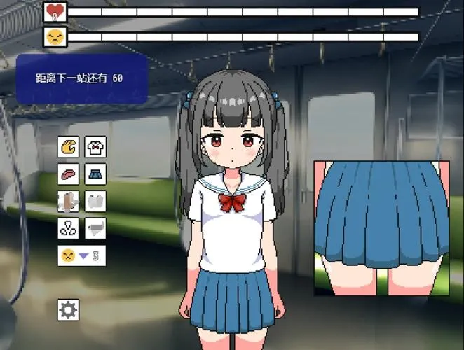 【安卓+PC】SLG／生肉／异常咖啡机／Anomalous Coffee Machine [1556M]