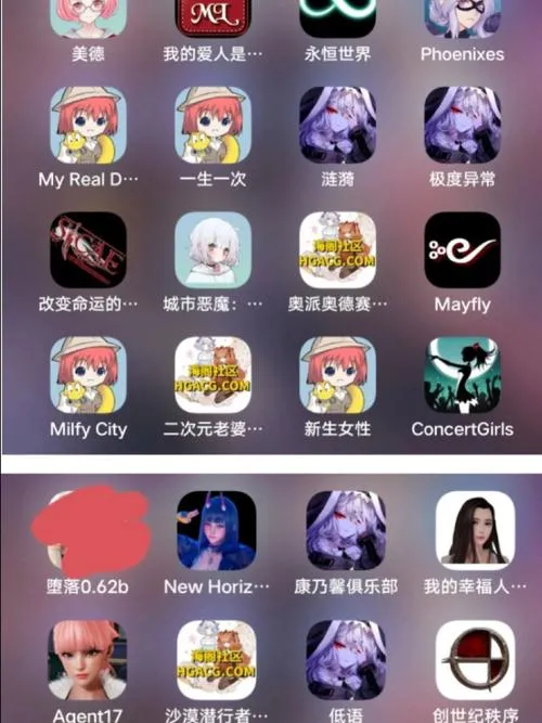 【安卓PC双端必玩！《破碎的心灵》v0.18动态SLG中文版6GB双版本全收录】