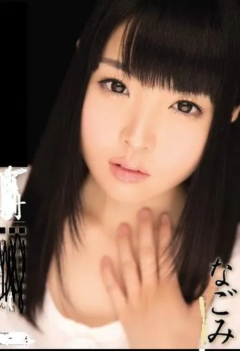 【安卓直装】《我和美绪的同居生活》深度评测｜真实互动SLG+GAL新体验