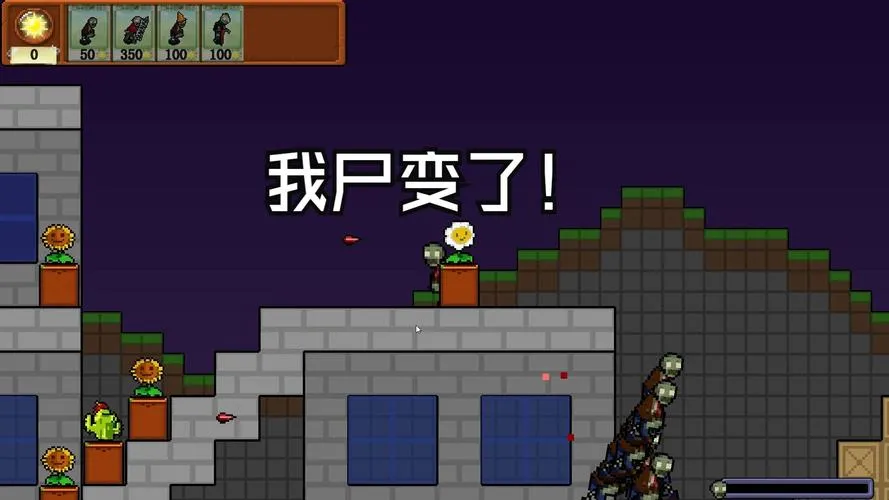 【安卓直装版本】僵尸生活2：进退维艰 V0.13.5 Patreon 精翻汉化作弊版 RPG类型