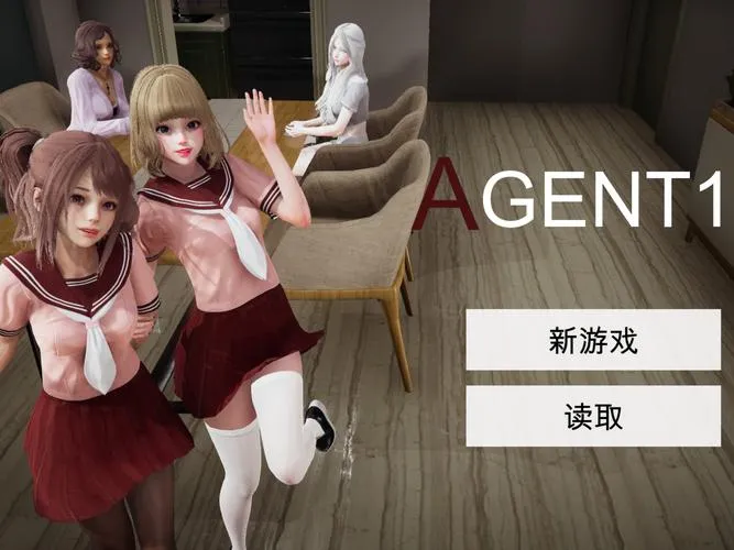 【安卓直装｜SLG类型】《我可爱的表姐My Cute Roommate v1.61ex》