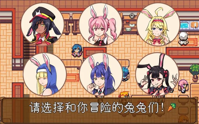 【安卓直装｜官中RPG】《源初之心 v1.02／PRIMITIVE HEARTS》深度评测+全端下载指南