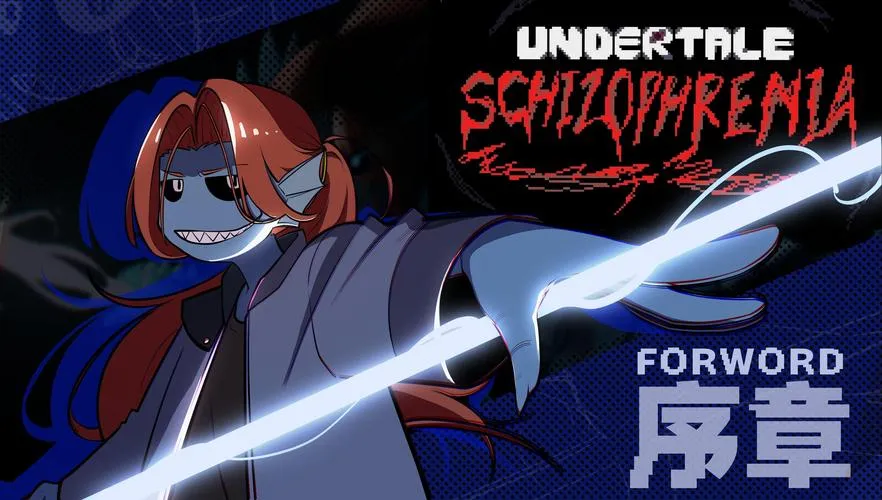 【永不删档】《Underworld欲之梦》V1.1.0完整指南：Steam官方中文版+配置解析