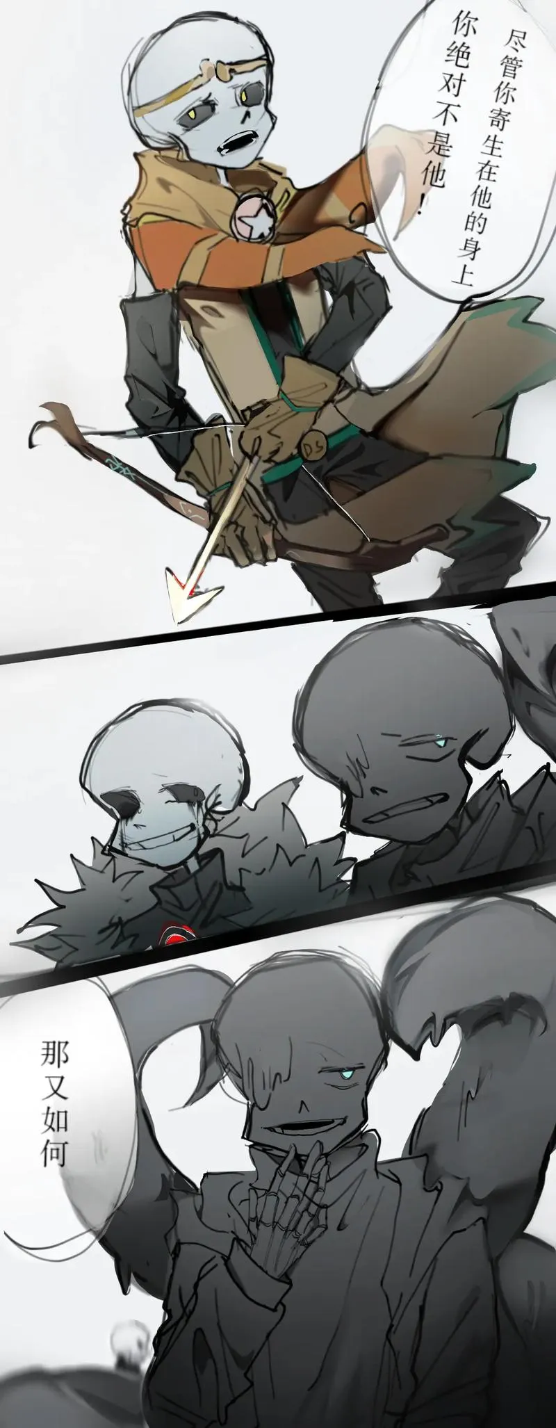 【永不删档】《Underworld欲之梦》V1.1.0完整指南：Steam官方中文版+配置解析