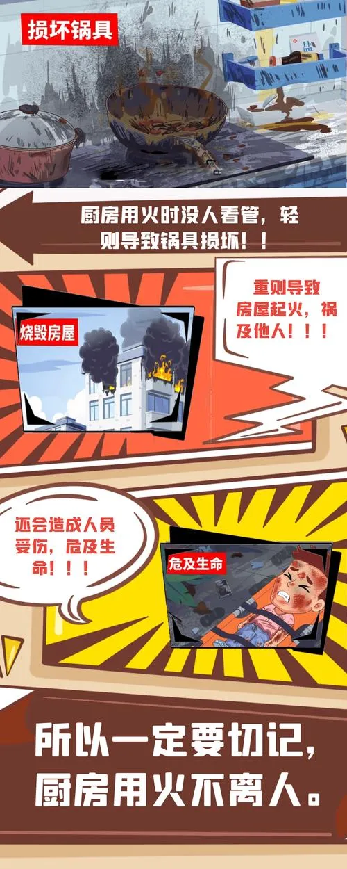 【重时：余火再燃 鸿图琦 v25.04.15 官方中文步兵版 RPG游戏全CV动态汉化版】