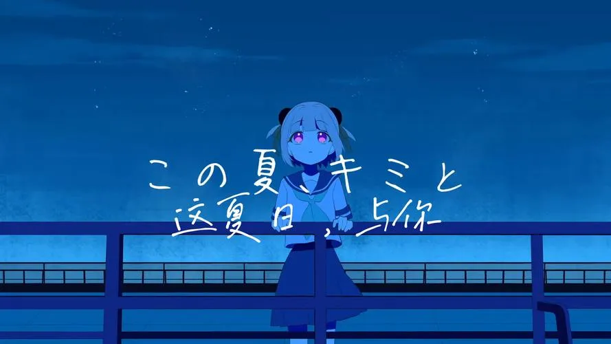 与你共度的夏日Letnie’stra 安卓直装版｜云翻汉化｜完整版下载+配置需求解析